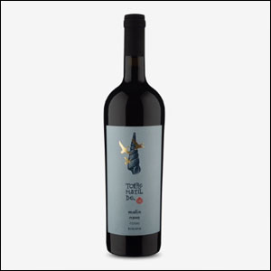 Vinho Molin Novo I.G.T. Toscana Rosso 2017.